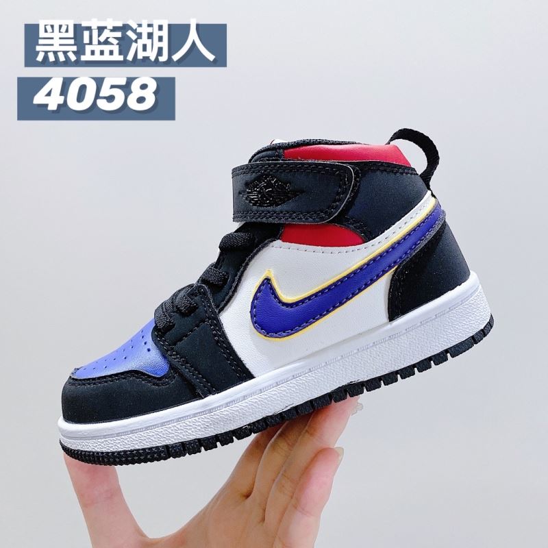 AIR JORDAN SHOES